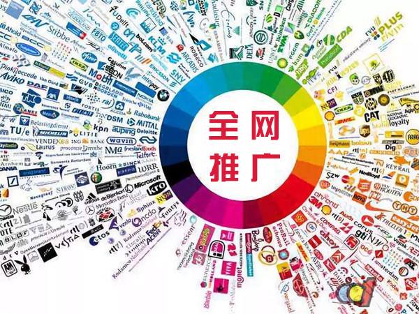 熊口管理区传统企业进行网络营销需要注意的几个基础策略